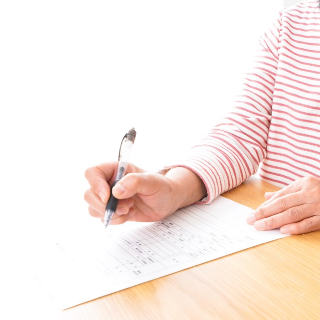 Formulaire inscription prépas certifications anglais